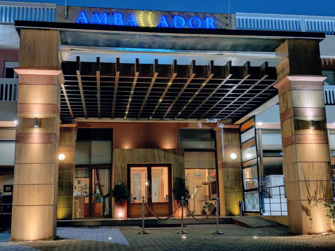 Ambassador Hotel Thessaloniki Plagiarion Luaran gambar
